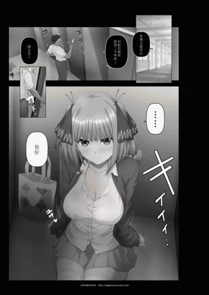 第1页图
