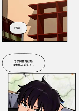 第108頁圖