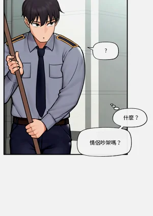 第109頁圖