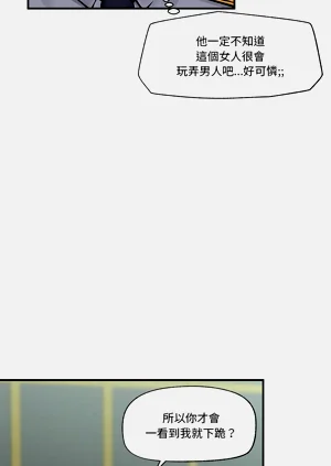 第111頁圖