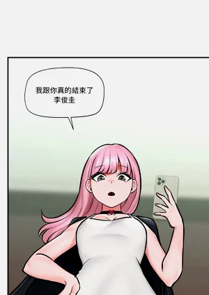 第113頁圖