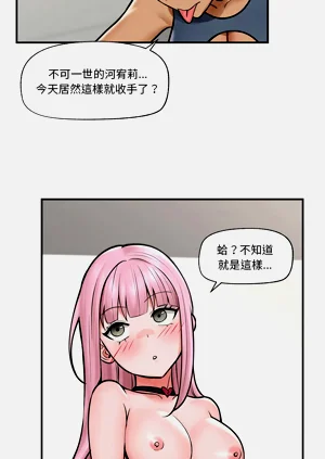 第116頁圖