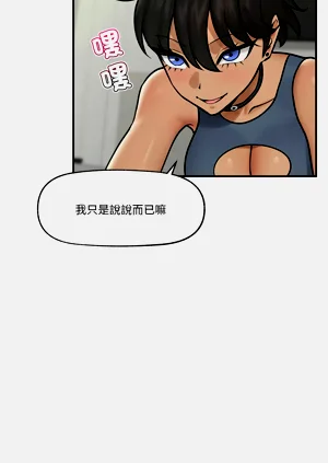 第117頁圖