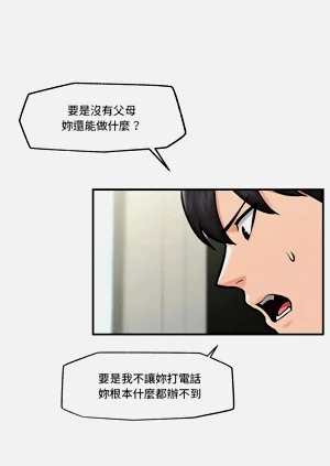 第134頁圖