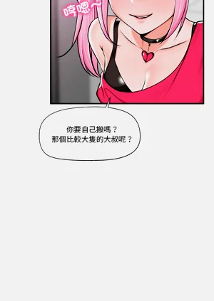 第36頁圖
