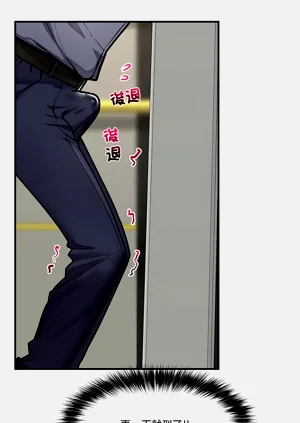 第38頁圖