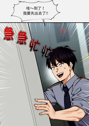 第39頁圖