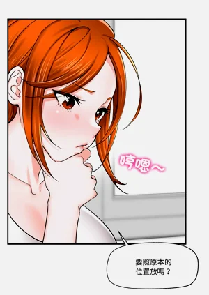 第45頁圖