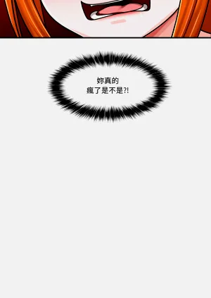 第55頁圖