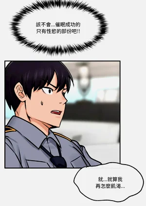 第60頁圖