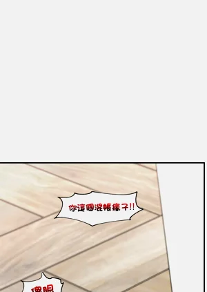 第66頁圖