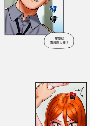 第70頁圖
