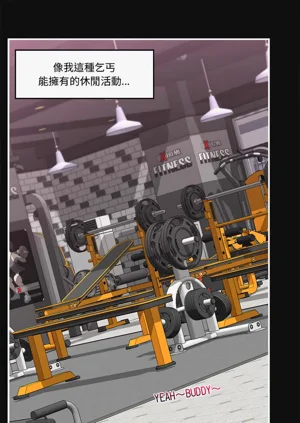 第94頁圖