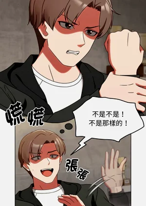 第10页图
