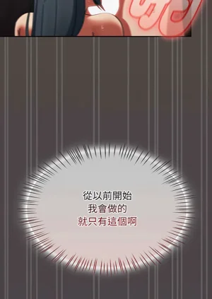 第101页图