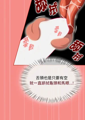 第116页图