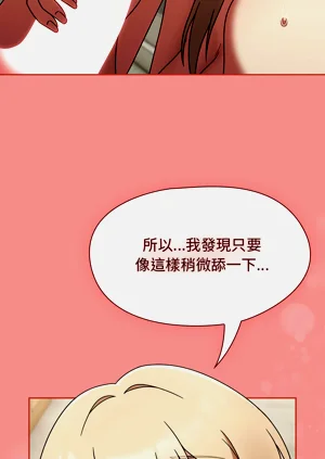 第119页图