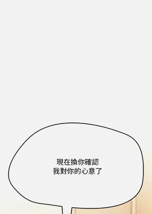 第121页图