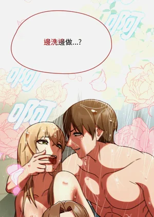 第123页图