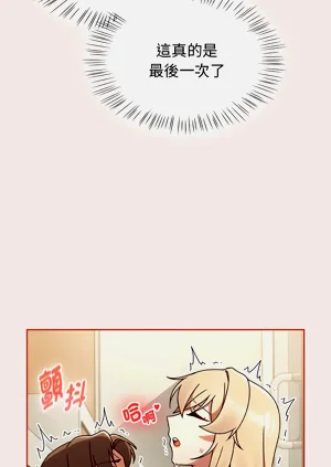 第127页图