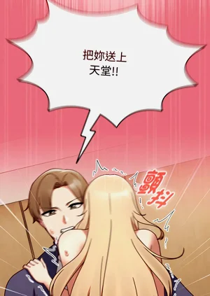 第129页图