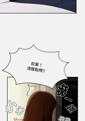 第133页图