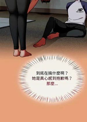 第137页图