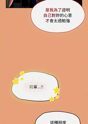 第138页图