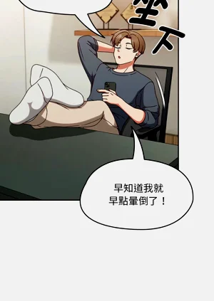 第140页图
