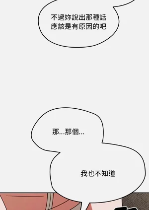 第152页图