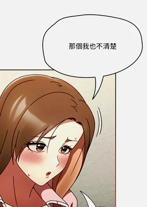 第153页图