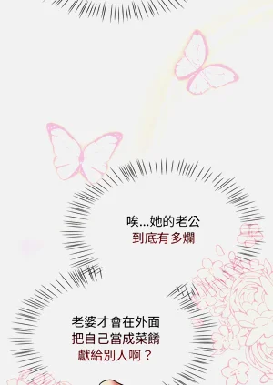 第154页图