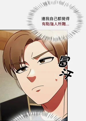 第171页图