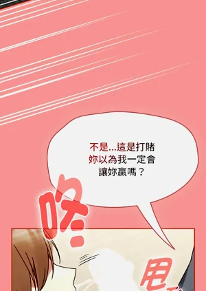 第173页图