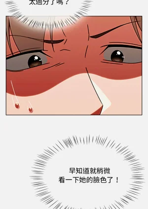 第20页图