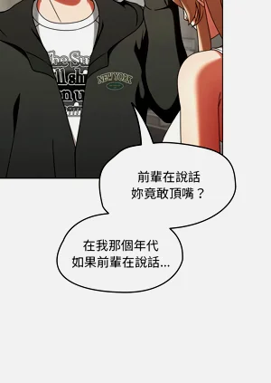 第23页图