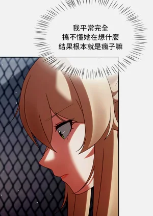 第28页图