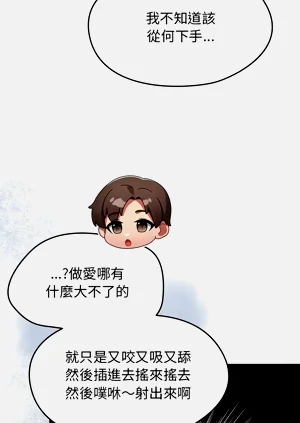 第34页图