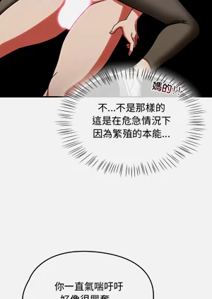 第38页图