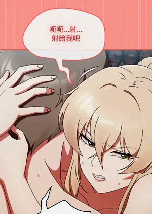 第54页图