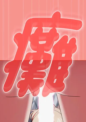 第55页图