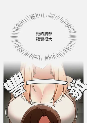 第82页图