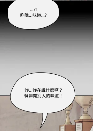 第85页图