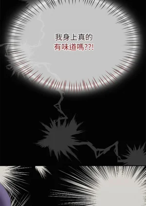 第86页图