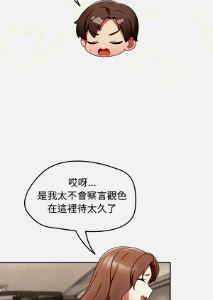 第92页图