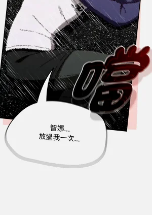 第94页图