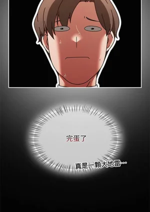 第97页图