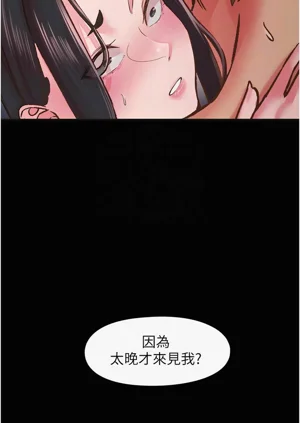 第110頁圖