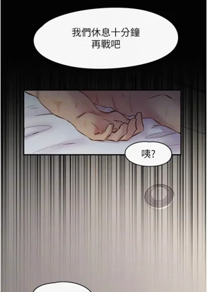 第122頁圖