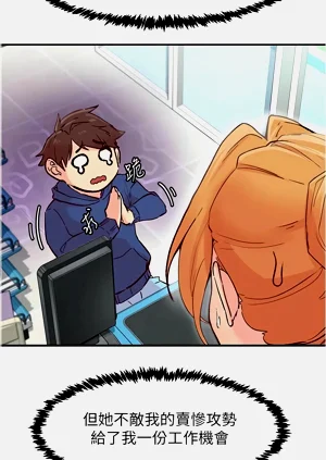 第13頁圖